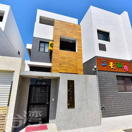 Three Days And Two Nights B&B Magong Ngoại thất bức ảnh