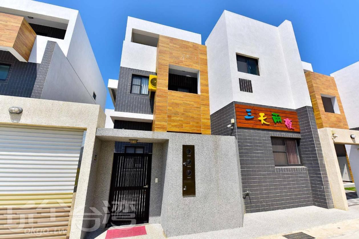 Three Days And Two Nights B&B Magong Ngoại thất bức ảnh
